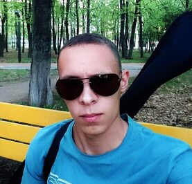 Алекс