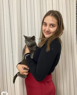 Александра