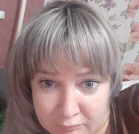 Александра