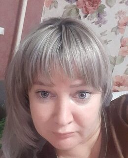 Александра