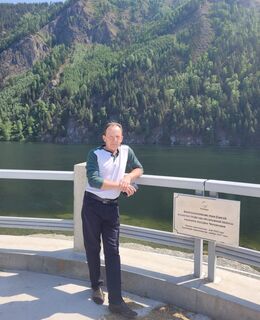 Константин