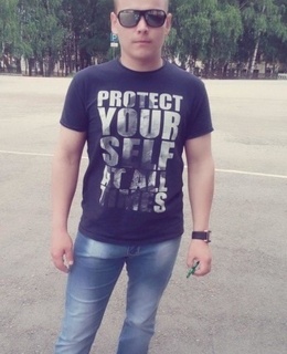 Сергей