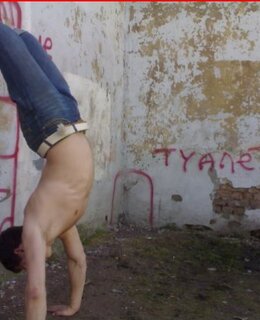 Слава — фото 3