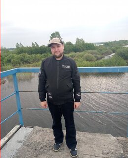 Слава — фото 2